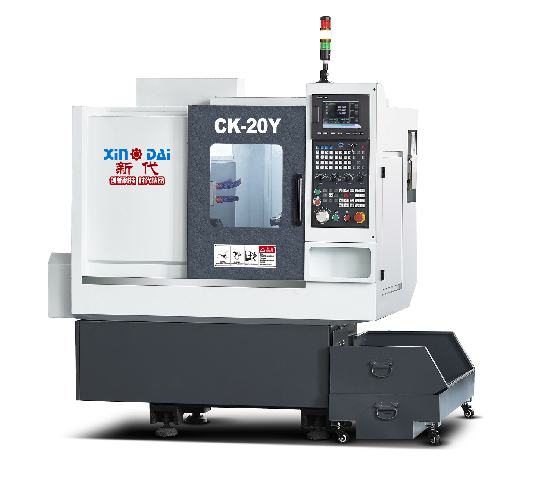 CK20Y High-Precision Turning-Milling Gang Tool CNC Lathe