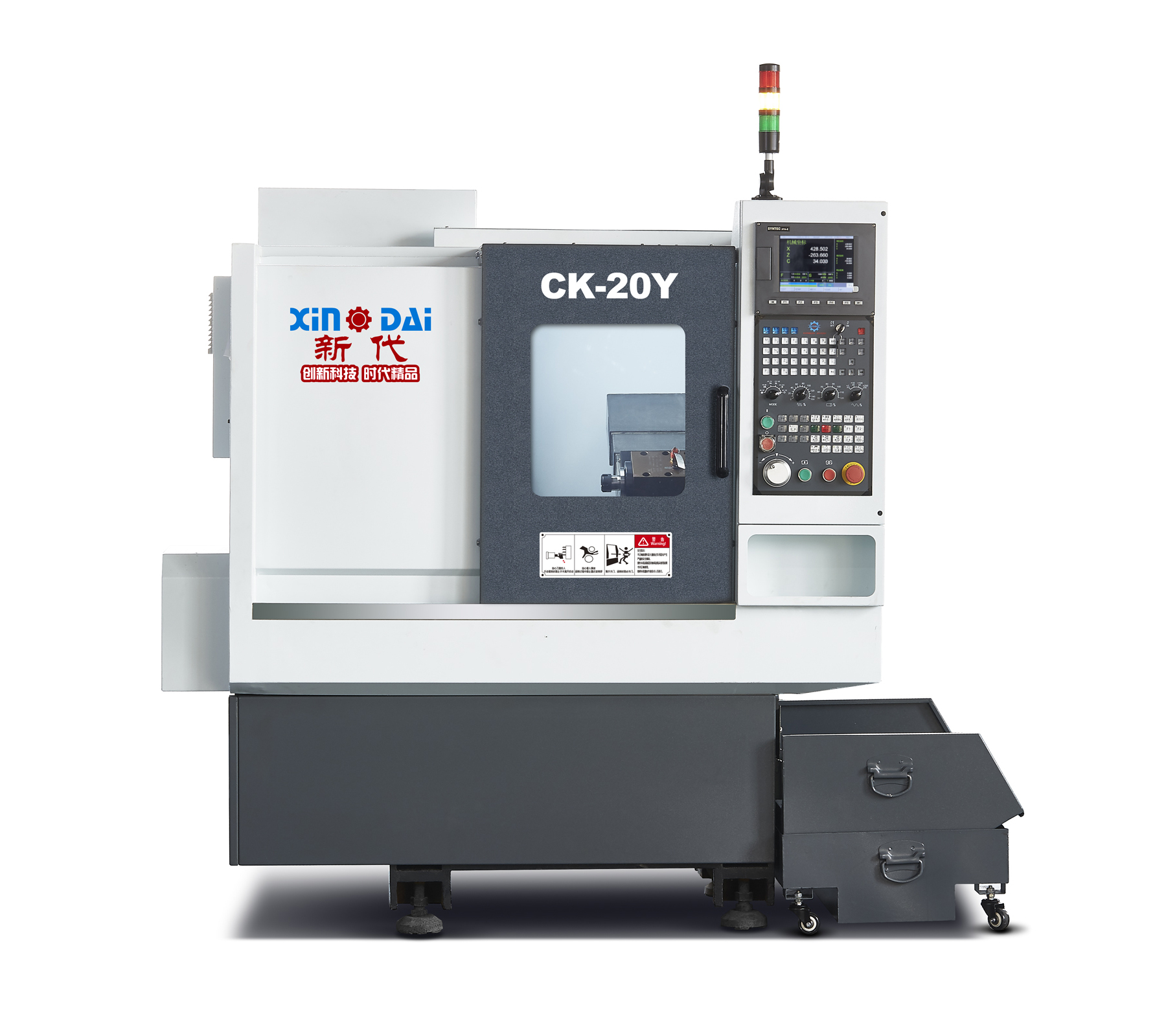 CK20Y High-Precision Turning-Milling Gang Tool CNC Lathe